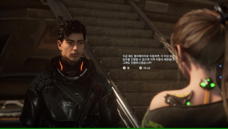 '스텔라 블레이드' 게임 이미지. 해당 문구 이후에는 서브 퀘스트, 수집 요소 등을 즐길 수 없다.