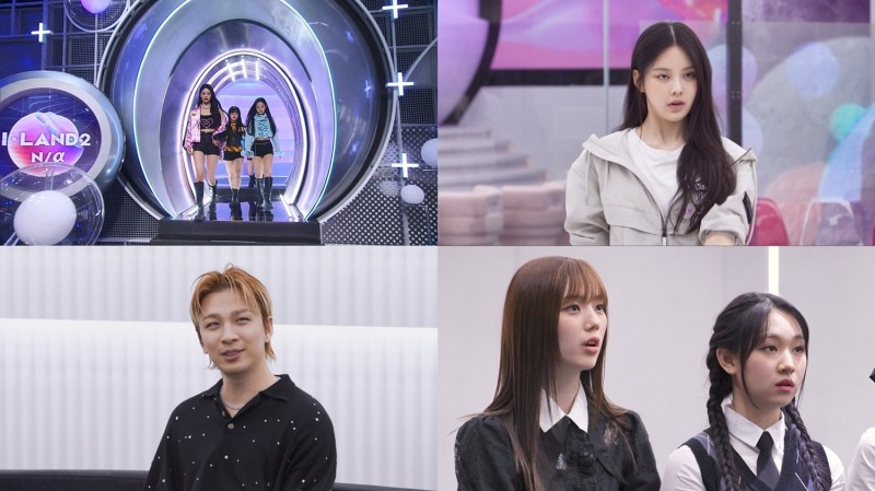 ‘아이랜드2 : N/a’, 데뷔에 한 발짝 더 다가설 12인은?