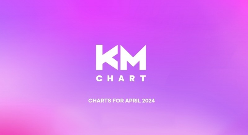 2024 KM차트, 4월 월간차트 순위 공개