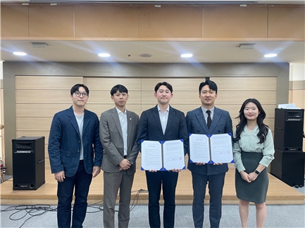 경기경영자총협회-(주)이랜드리테일 ‘2024 미래내일 일경험사업’ 협약 체결