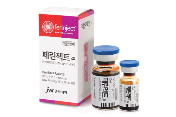 이미지=JW중외제약 제공