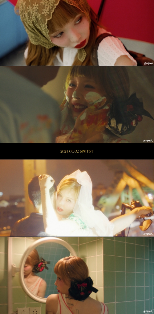 ‘컴백 D-DAY’ 현아, ‘고급+감각’ K팝 새로운 페이지
