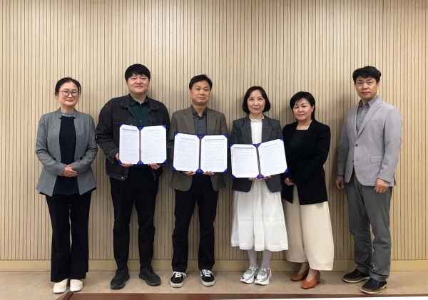 계원예술대학교, 고용노동부 주관 ‘대학일자리플러스센터’ 사업 선정