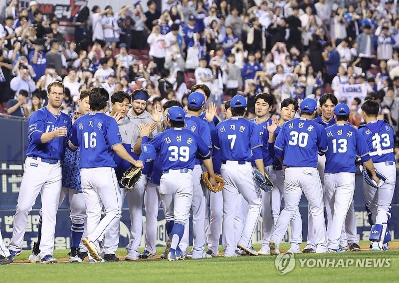 사진=삼성 라이온즈 선수단