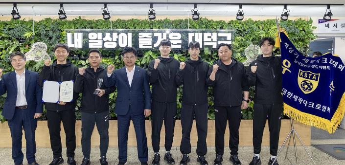 대전 대덕구 세팍타크로팀, 창단 첫 우승 ‘쾌거’