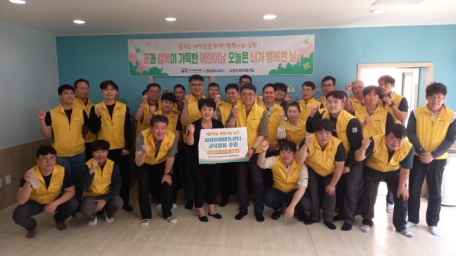 사진=국가철도공단 제공