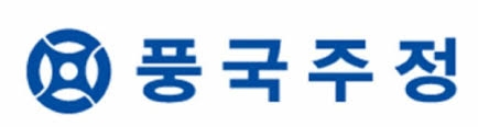 풍국주정, 주가 급등…삼성·ASML 만남에 EUV 소재 '탄산가스' 주목