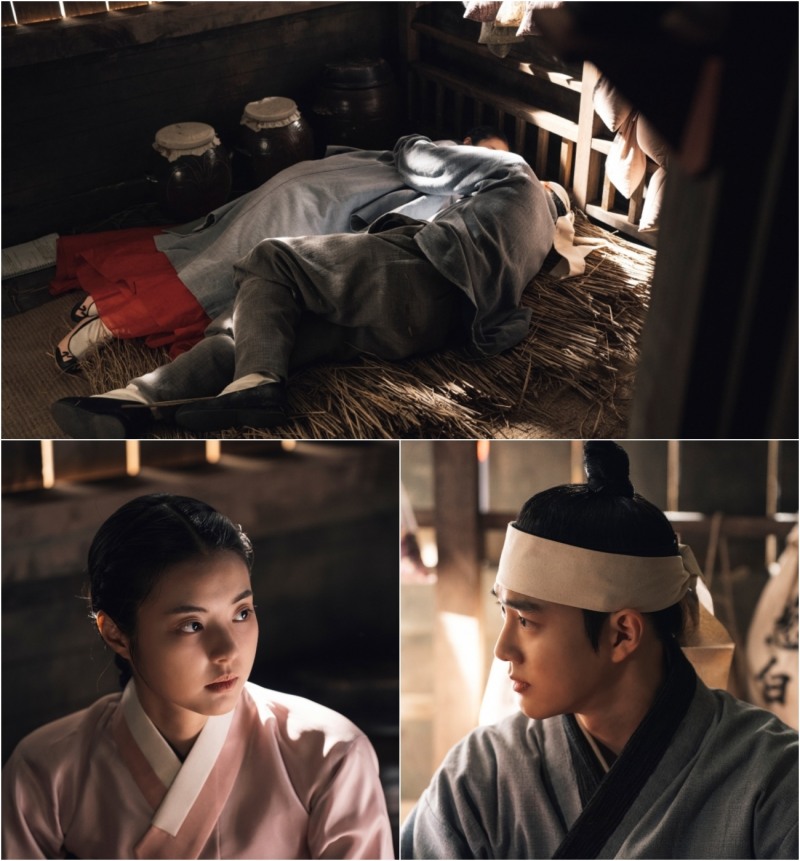 ‘세자가 사라졌다’ 폐세자된 수호 VS 세자빈 거부 가출한 홍예지, 두근두근 헛간 첫 동침 현장