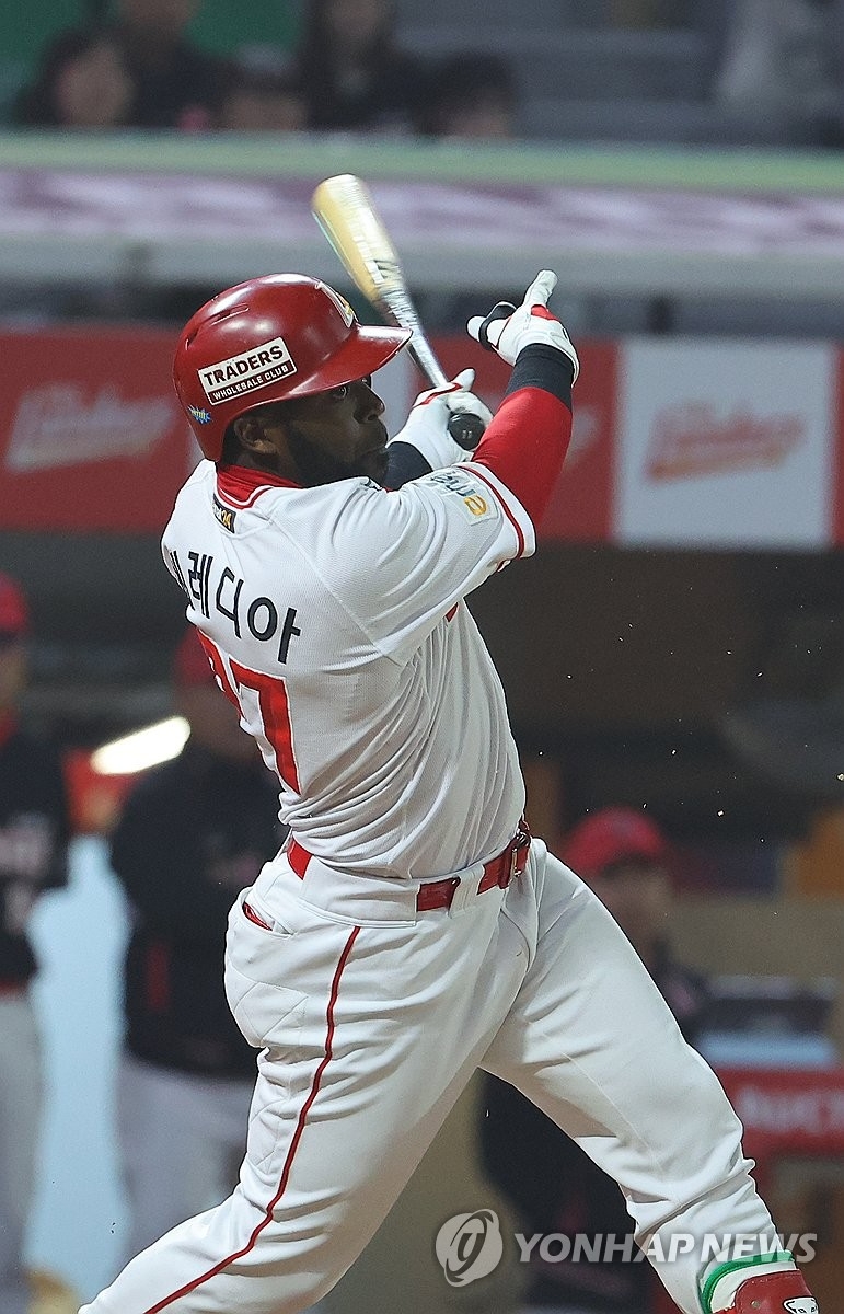 기예르모 에레디아