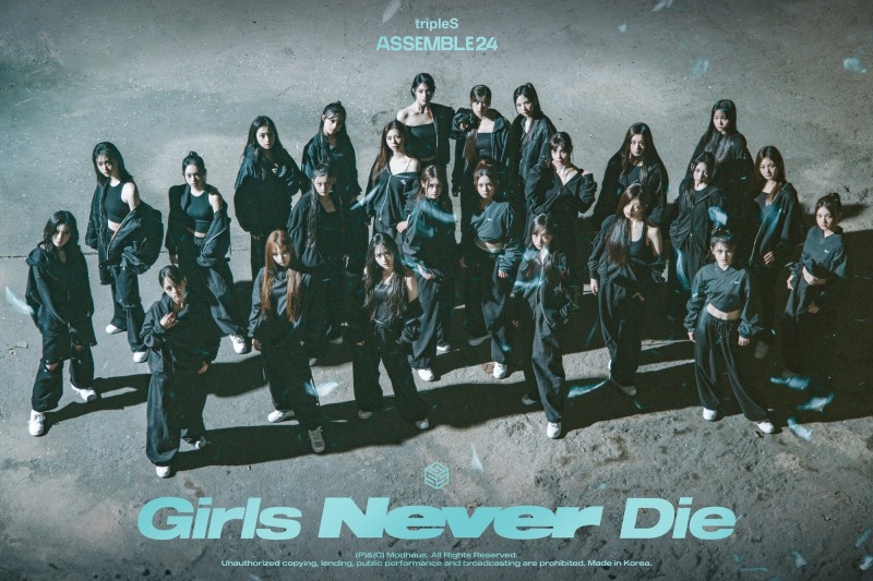 트리플에스 어셈블24, ‘걸스 네버 다이’ 단체 콘셉트 컷 오픈…강렬 무드 입었다