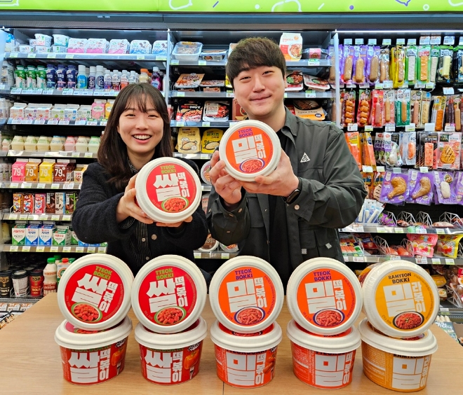 사진=BGF리테일 제공