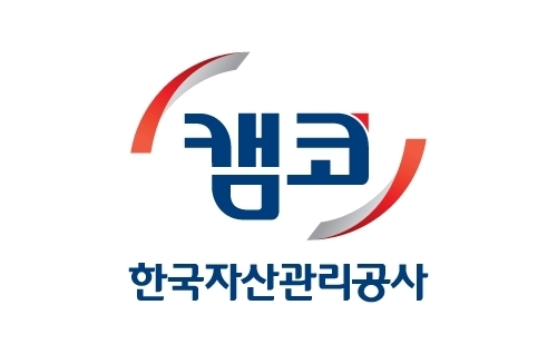 캠코, 압류재산 830건 공매…1,061억 원 규모