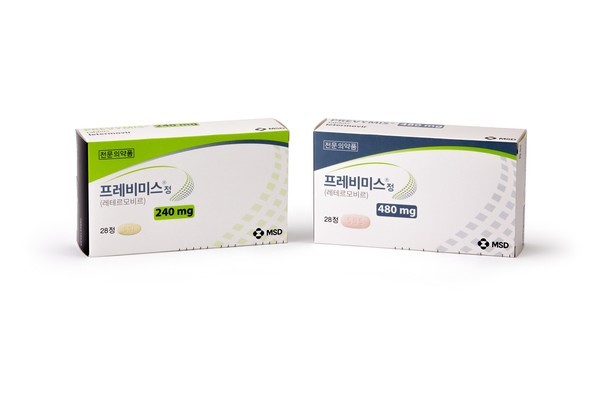 한국MSD'프레비미스'정