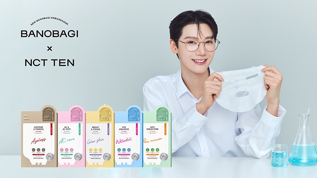 'NCT 텐', 바노바기 코스메틱 아시아 지역 브랜드 모델 발탁