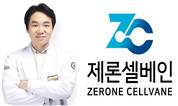 ㈜제론셀베인, 글로벌 재생의학시장 선도