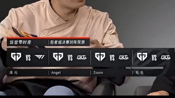 이미지='선데이 LPL 애프터쇼(饭堂周末夜)' 방송.