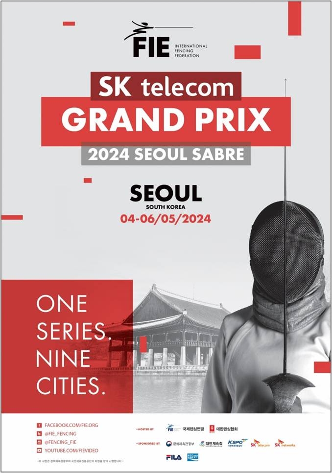 파리올림픽 전초전! 2024 서울 SK텔레콤 국제그랑프리펜싱선수권대회