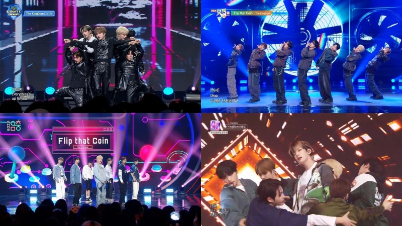 더킹덤, ‘Flip that Coin’ 첫 주 활동 성료…트렌디 매력 '뿜뿜'