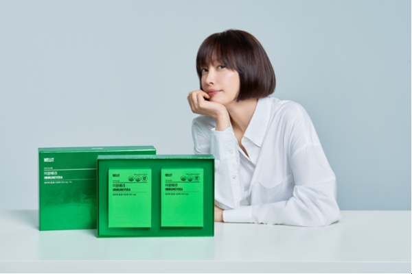 알피바이오가 생산하고 ㈜이삼오구가 판매하는 ‘이뮨베라’ 젤리스틱1