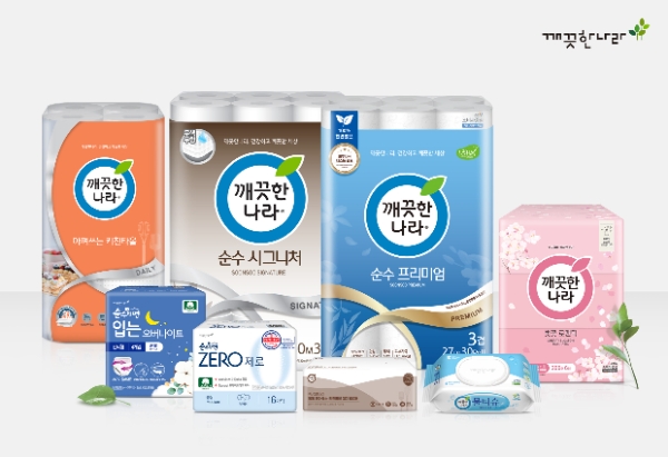 깨끗한나라, 온라인 쇼핑 축제 '빅스마일데이' 행사 진행