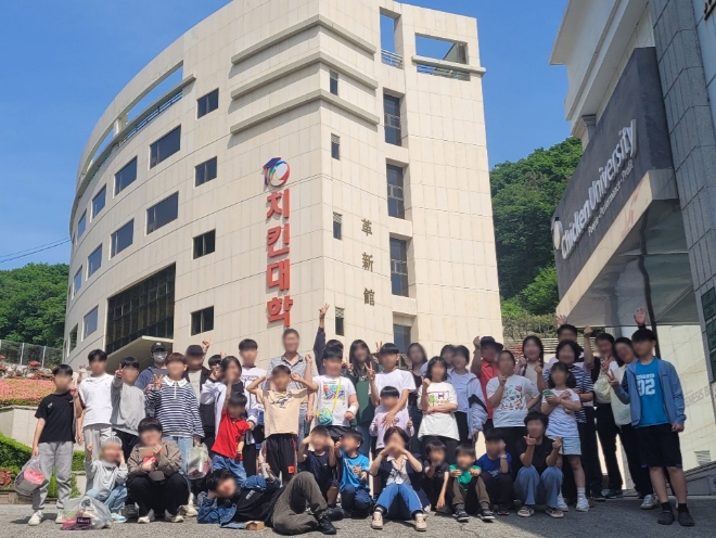 사진=제너시스BBQ 제공