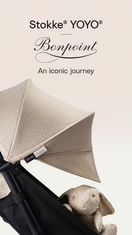 스토케(Stokke®)의 휴대용 유모차 요요 봉쁘앙 베이지