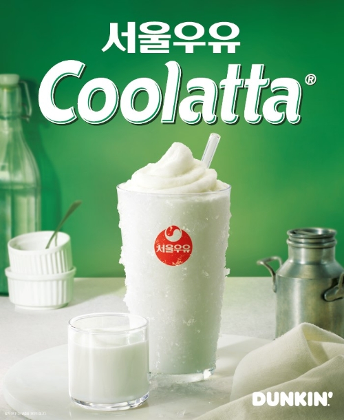 SPC 던킨, 가정의 달 맞아 '인기 쿨라타 2종' 리뉴얼 출시
