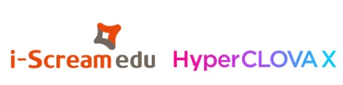 아이스크림에듀, 네이버클라우드와 MSP 파트너십 체결