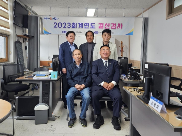 결산검사위원 / 사진=장흥군 제공