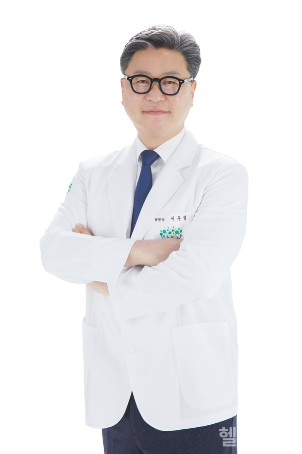 서초참포도나무병원이동엽원장