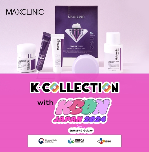 맥스클리닉 ‘K-COLLECTION with KCON JAPAN 2024’ 참가기업에 선정