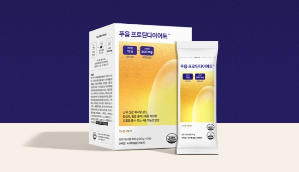 닥터블릿헬스케어, 신제품 ‘푸응 프로틴 다이어트’ 출시