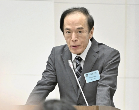 (상보) BOJ 우에다 "엔 움직임이 추세 인플레에 영향 주면 통화정책 통해 대응할 필요"