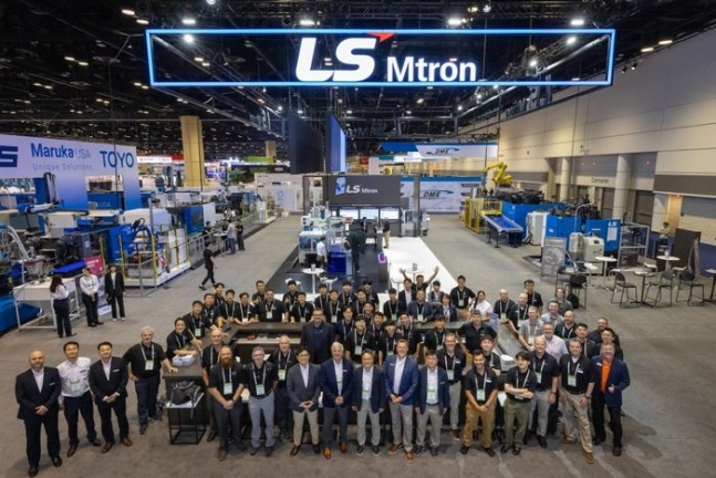 NPE 2024에 참가한 LS엠트론 부스 현장ⓒLS엠트론
