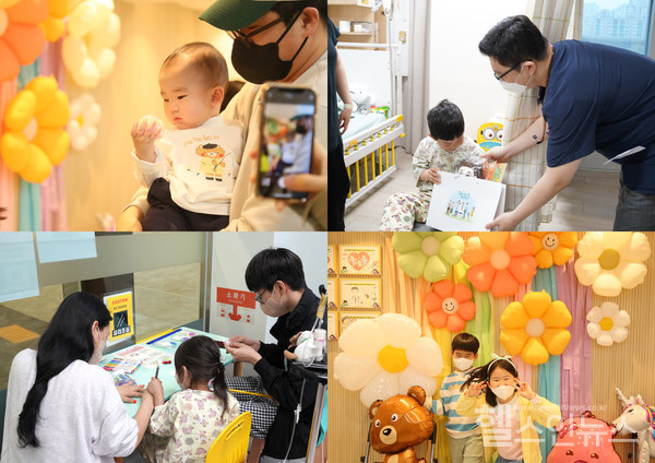 우리아이들의료재단102회어린이날행사모습들