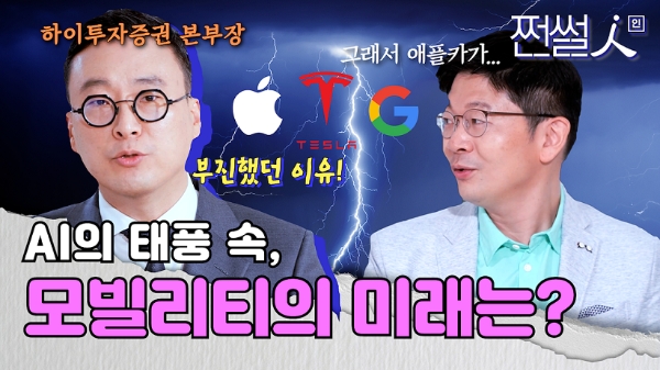 사진=신한은행 제공