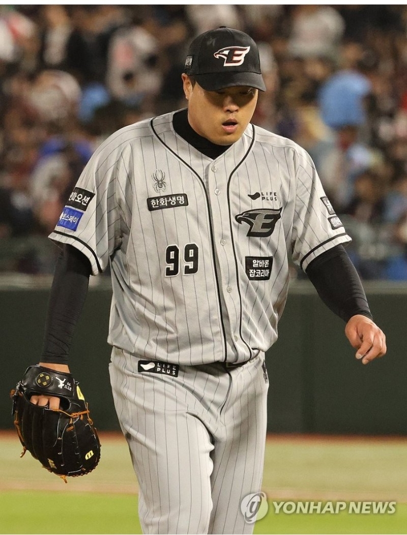 사진=류현진 / 출처=연합뉴스