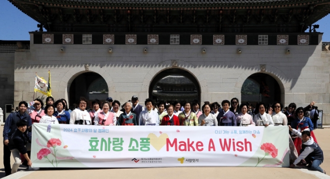 사진=hy 제공