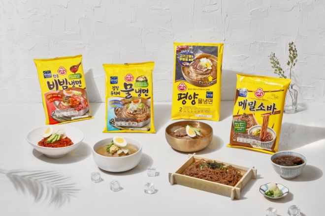 사진=오뚜기 제공