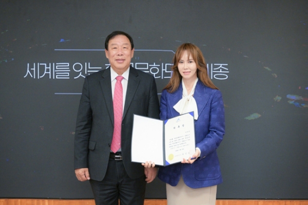 사진 출처 : 세종시 문화체육관광국 문화예술과