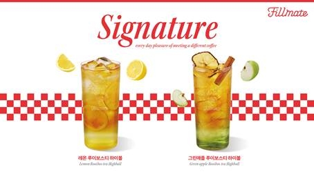 필메이트, 여름 신메뉴 ‘티 하이볼’ 2종 출시