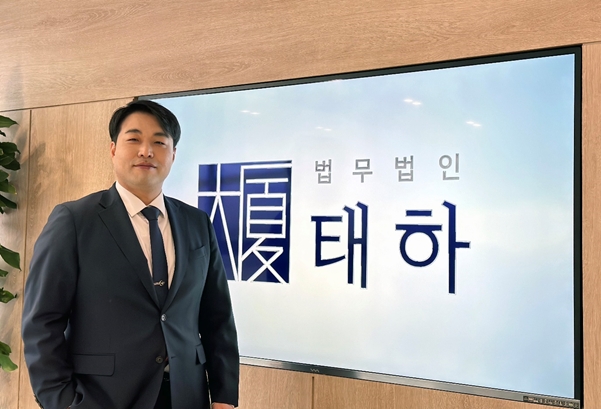 특수상해죄, 혐의 입증시 합의에도 처벌 불가피
