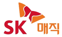 SK매직, 경동나비엔과 3개 품목 영업양도 최종 계약 체결