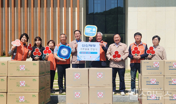신신제약,어버이날맞아세종시소정면어르신위한‘건강꾸러미’기부