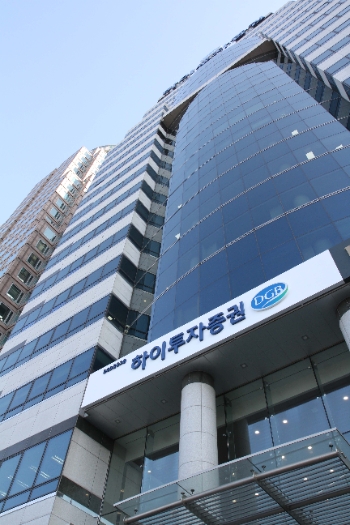 하이투자증권, 미국 주식 매매 서비스 강화 나서