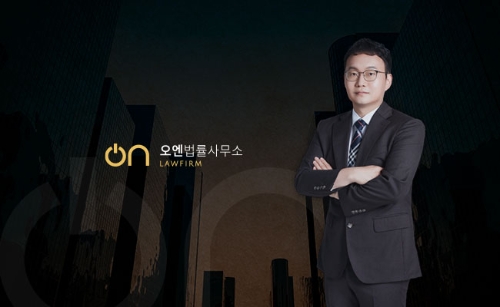 사진=백서준 변호사