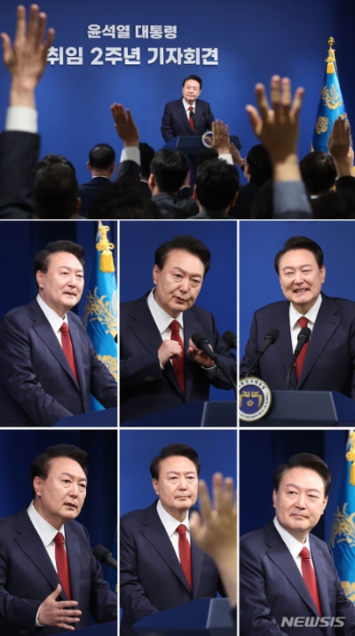 윤석열 대통령이 9일 서울 용산 대통령실 청사 브리핑룸에서 취임 2주년 기자회견을 하고 있다. (사진 = 뉴시스)