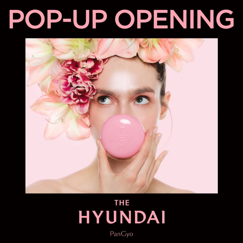 키스, 컬러드 키스 출시 기념 더현대 팝업스토어 성황리 마무리