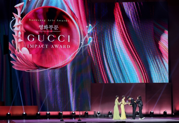 '구찌 임팩트 어워드' 수상작에 조현철 감독 '너와 나' 선정