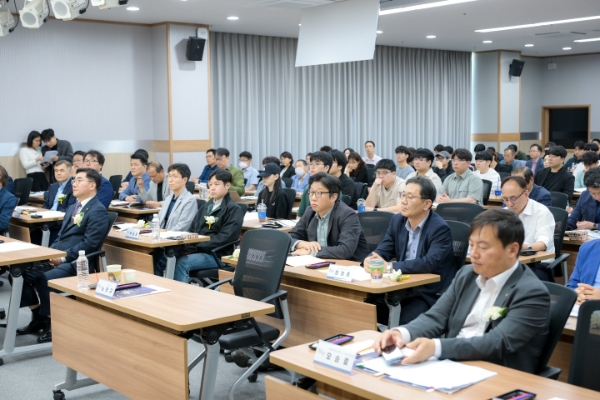 제2회 항공우주 전문가 · 시민 포럼 / 사진=순천시 제공